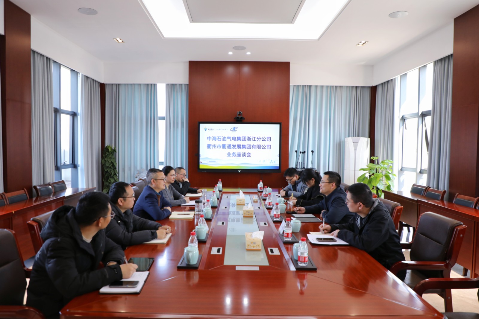 中海石油氣電集團浙江分公司與衢通集團開展天然氣業務合作洽談